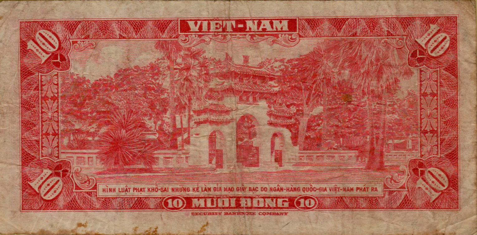 South Vietnam 5 1962 VF P-5